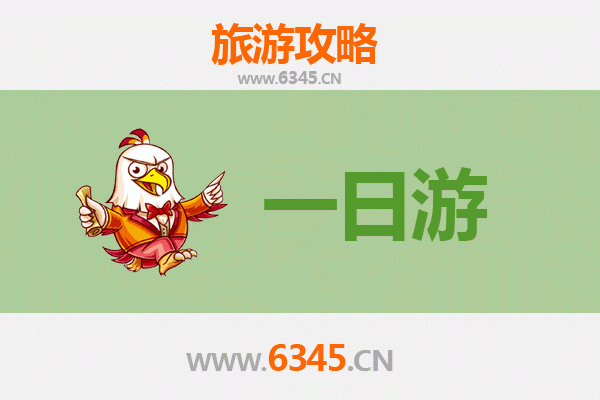 遵义道真自驾一日游攻略：探秘黔北风情，尽享自然与人文之美