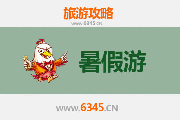 遵义道真暑假清凉之旅：探秘仡佬文化，畅游自然奇观