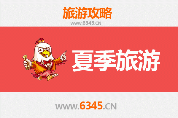 遵义道真夏季避暑全攻略：探秘仡佬风情，畅游自然奇景